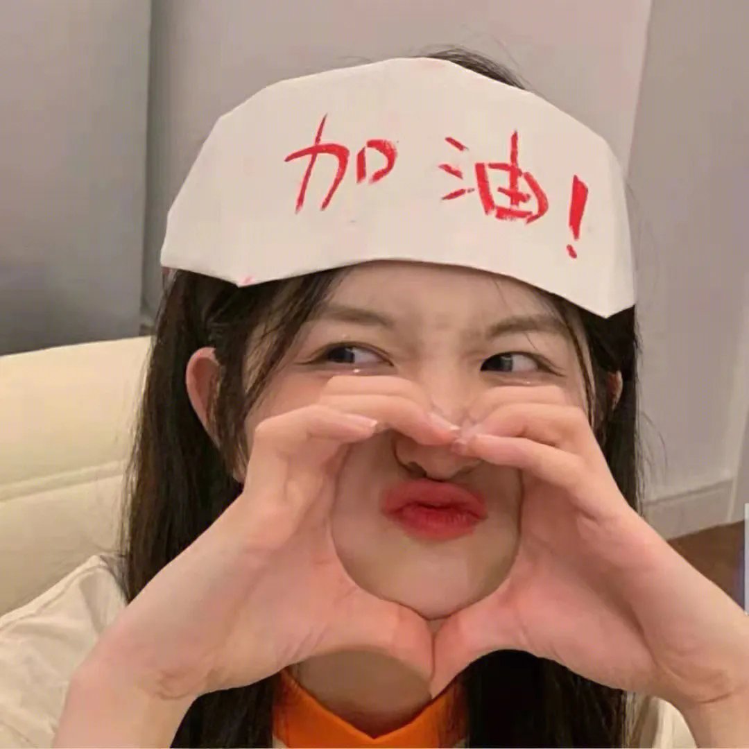堕落危情